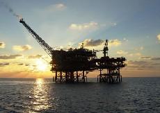 Chevron_platform