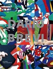 Presentazione del volume monografico dedicato a DARIO BREVI