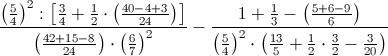 Espressione aritmetica con frazioni di frazioni e potenze nell'insieme dei numeri razionali assoluti