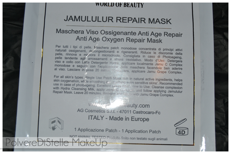 Prova campioncino: Jamululur Repair Mask - World Of Beauty