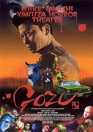 Gozu - Takashi Miike