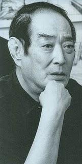 Yoshinobu Nishizaki (1934-2010)