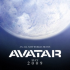 Avatar torna al cinema