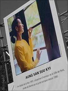 Aung San Suu Kyi, ti prego: non starnutire in pubblico!