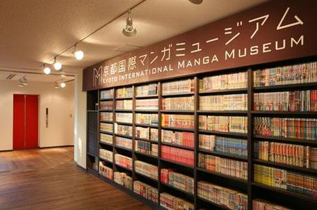 Il Museo dei Manga di Kyoto