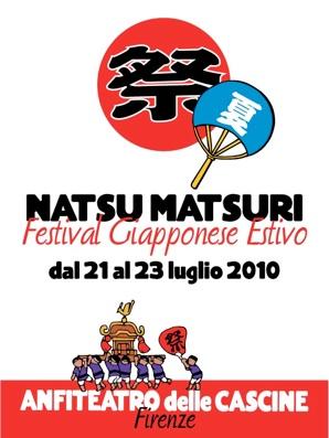 Festival giapponese estivo a Firenze