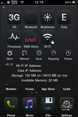 iPhone 3GS Theme - Black'UPS Darkness v.2.5.5 by JackieTran + SBSetting freeware