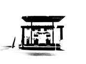 TABOZZIVIL, Mind Fuel