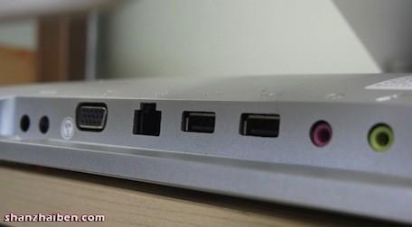 Non vedo l'ora di un nuovo iMac Acquista un knockoff a buon mercato cinese invece