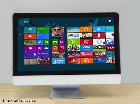 Non vedi l’ora per il nuovo iMac? Acquista un knockoff a buon mercato [cinese] ovviamente