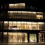 Boutique Miu Miu a Pechino 02