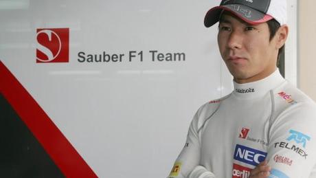 kamui kobayashi