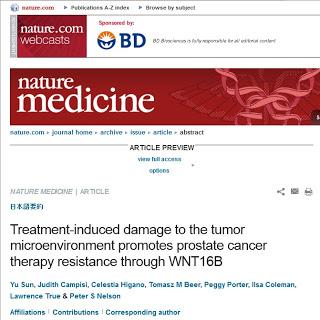 Secondo un recente studio scientifico la chemioterapsi dimostra amica del tumore (e nemica dell’uomo)