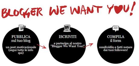 Blogger we want you! Grazia.it