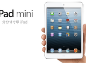 iPad quarta generazione Mini Cina dicembre