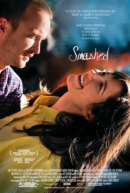 smashed-locandina