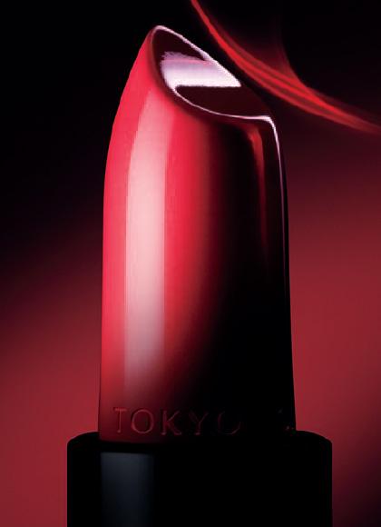 Shiseido : In Arrivo I Nuovi Perfect Rouge Lipstick