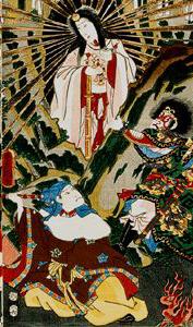 File:Amaterasu cave crop.jpg