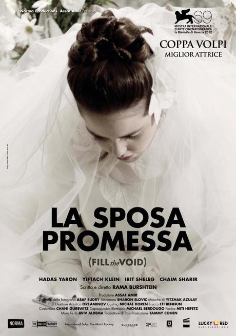 una immagine di La sposa promessa 2012 di Rama Burshtein 620x885 su La Sposa Promessa: un Vuoto a Rendere