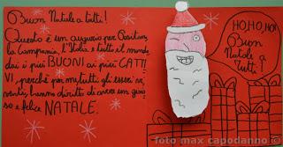 BUON NATALE Positano dagli alunni delle medie