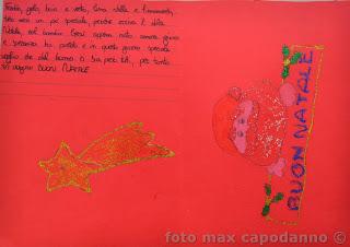 BUON NATALE Positano dagli alunni delle medie