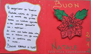 BUON NATALE Positano dagli alunni delle medie