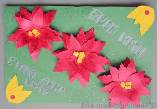 BUON NATALE Positano dagli alunni delle medie