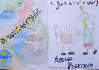 BUON NATALE Positano dagli alunni delle medie