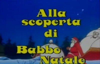 Alla scoperta di Babbo Natale (1984)