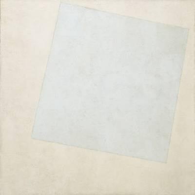 Quadrato bianco su fondo bianco