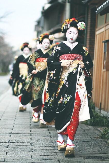 Inspire: Geisha