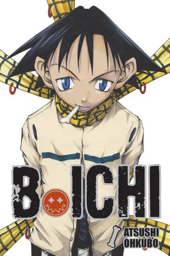 B-Ichi di Atsushi Ohkubo: il manga d’esordio dell’autore di Soul Eater