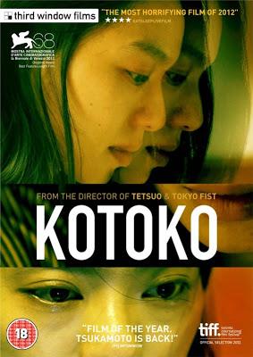Kotoko ( 2011 )