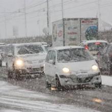 Maltempo in Abbruzzo Scuole chiuse a Guardiagrele e Atri