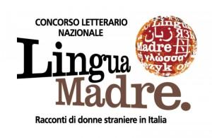 Per la giornata dei diritti umani, il mio contributo. Ho un sogno in una tasca : Salifou il carpentiere