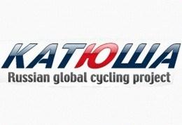 katusha