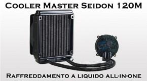 Cooler Master Seidon 120M - Logo
