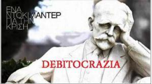 debtocracy-grecia