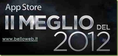 migliorigiochiapplicazioniiphoneipad2012 thumb Le migliori 10 applicazioni per iPhone e iPad del 2012