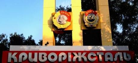 Kryvyy Rih © Massimiliano Di Pasquale E1355490019562