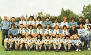 Selección de Argentina presente al Mundial de Alemania de 1974