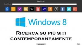 SearchAll - App per Windows 8 - Logo