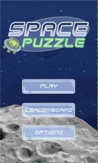 SpacePuzzle