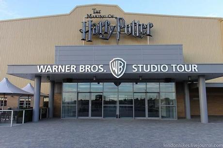 harry-potter-making-of-museo-01-terapixel.jpg