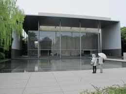 Tokyo: passeggiate museali