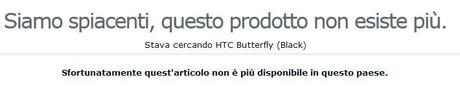 expansys htc butterfly