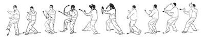 Considerazioni sul Tai Ji Quan 18: You Zuo Yù Nǚ Chuān Suō.