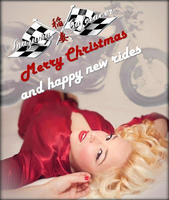 Inazuma Season's Greetings