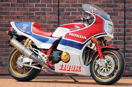 Honda CB 1100 R No.006 by Bull Dock