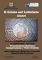 ALATRI MOSTRA FOTOGRAFICA E CONCERTO DI NATALE